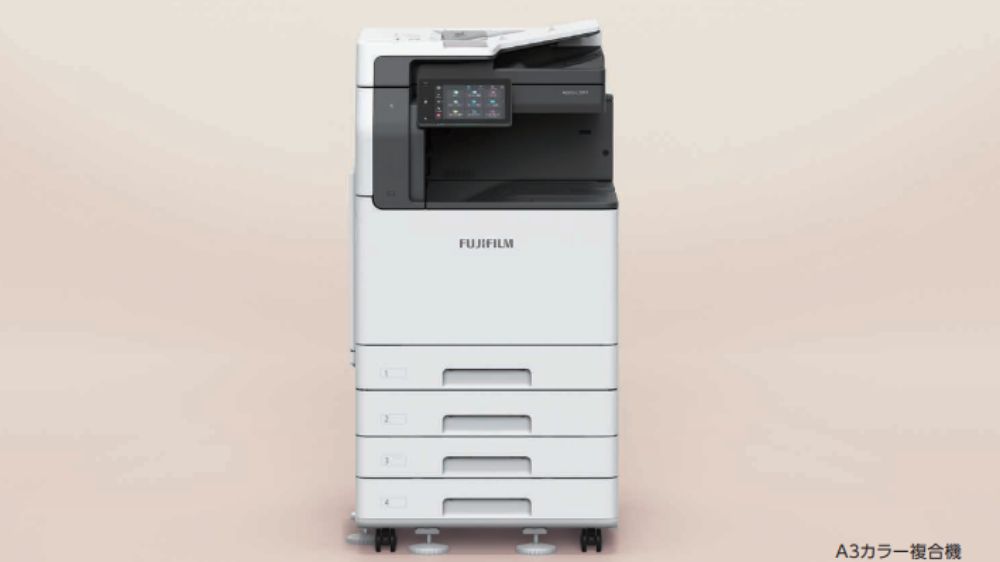 Apeos C2561 (Model-PFS-2T)