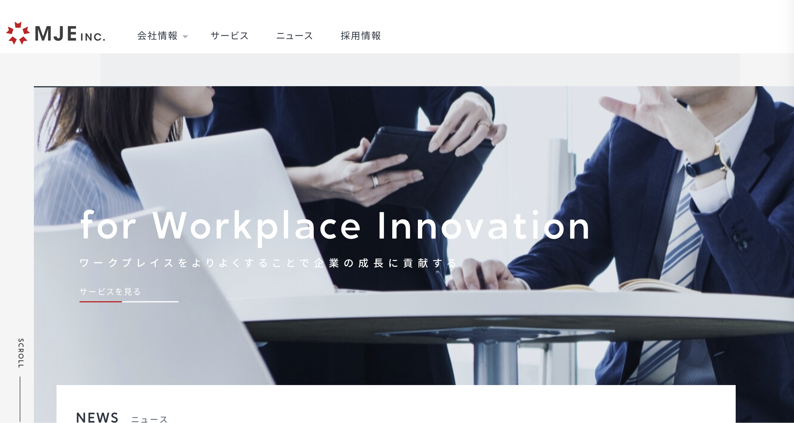 株式会社MJE