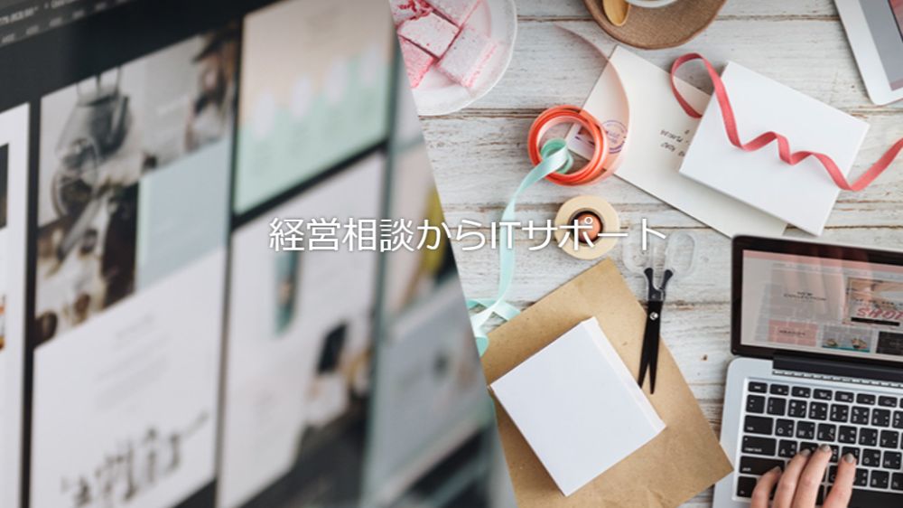 株式会社 ＮＥＸＴ岐阜