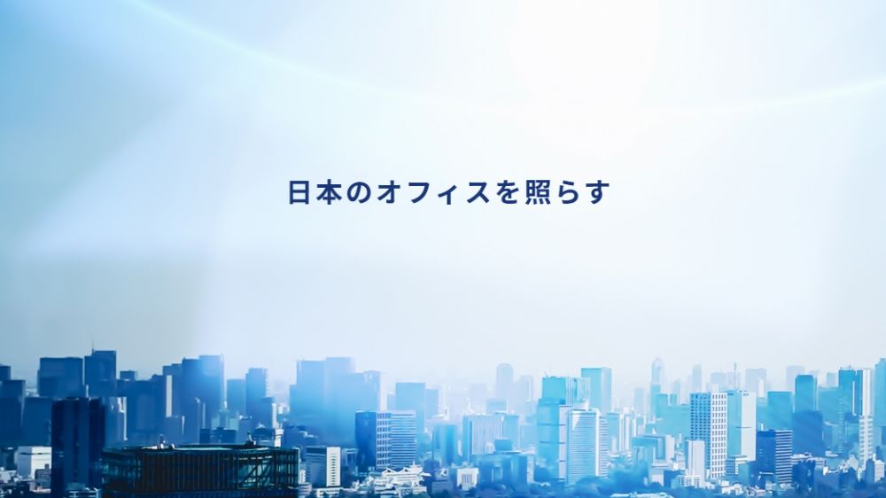 株式会社Japan Office Agent