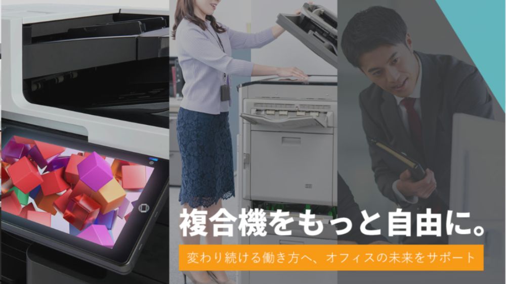 有限会社バークビジネス