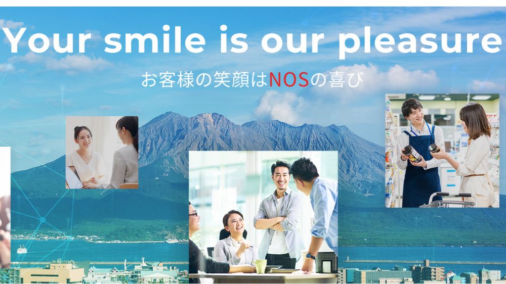 株式会社エヌオーエス