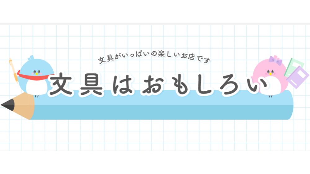 株式会社アダチ