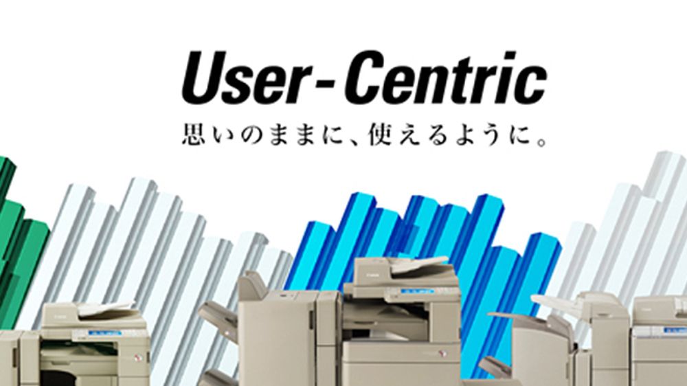 株式会社青柳
