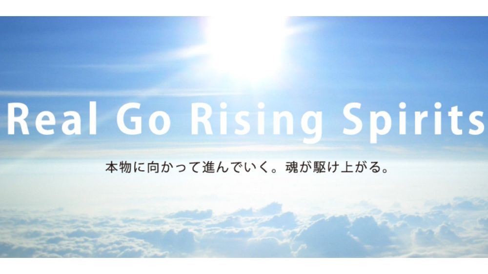 レゴリス株式会社