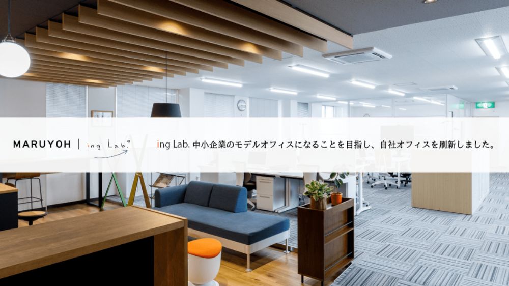株式会社丸陽