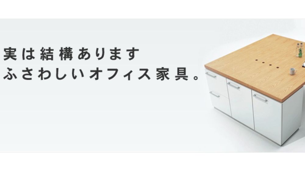 タルミ文具