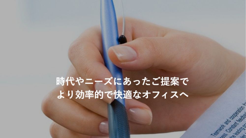 有限会社オーディエス