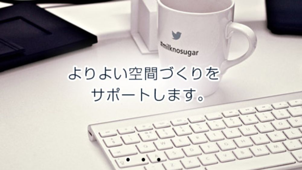 株式会社イデア