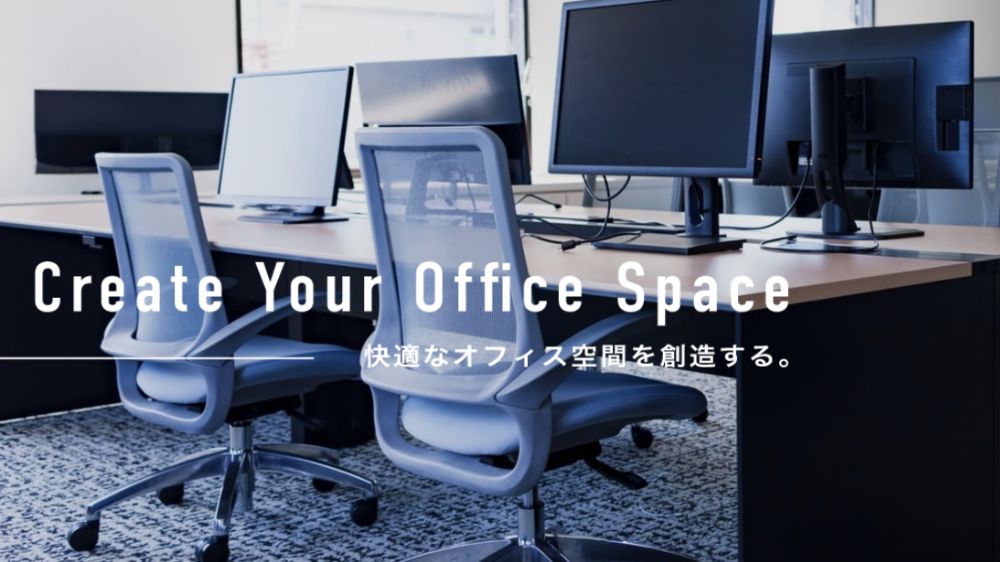有限会社ダイワジム