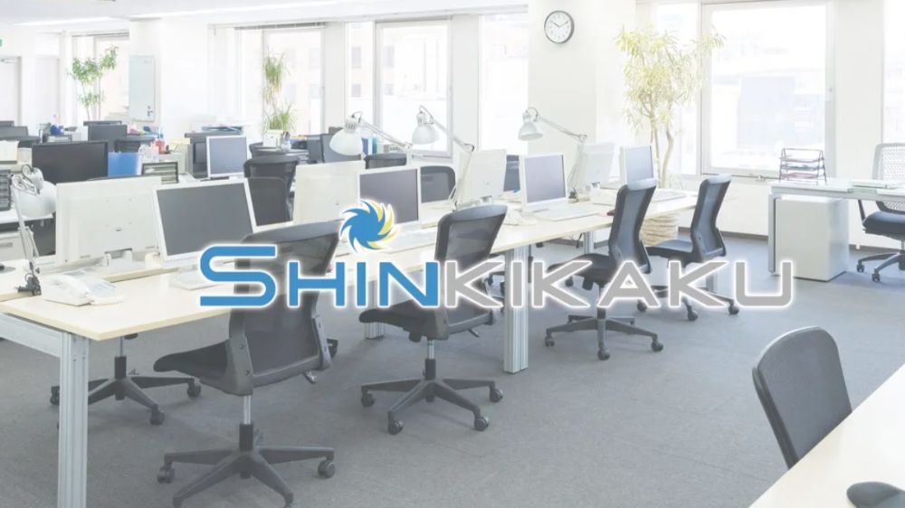 シン企画株式会社