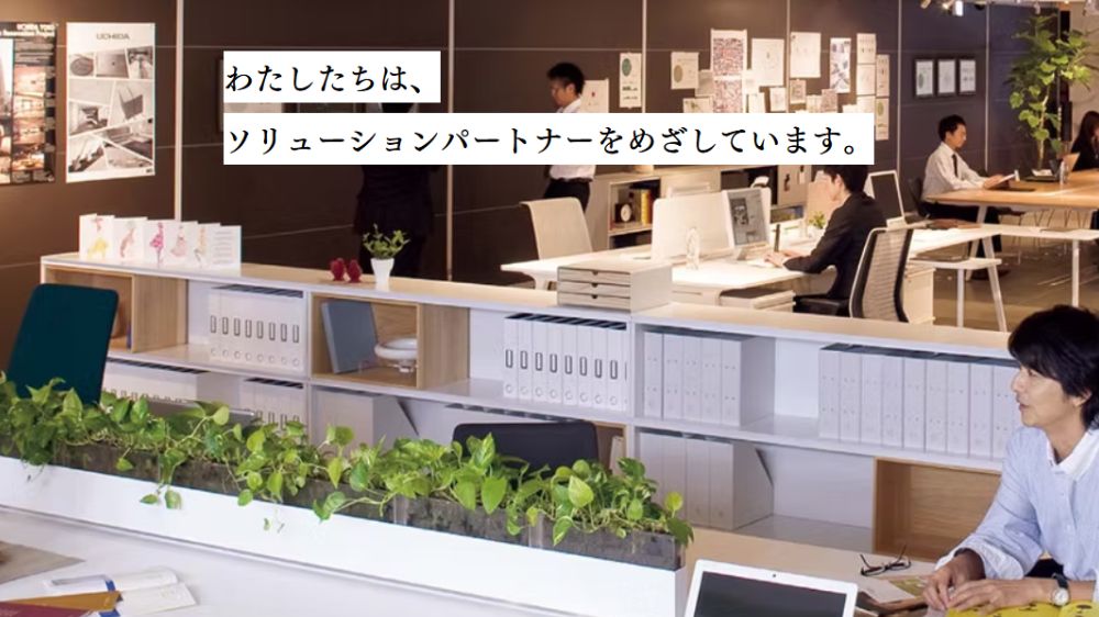 オージヤ商事株式会社