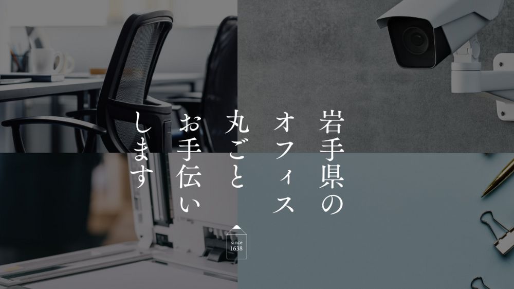 株式会社 木津屋本店