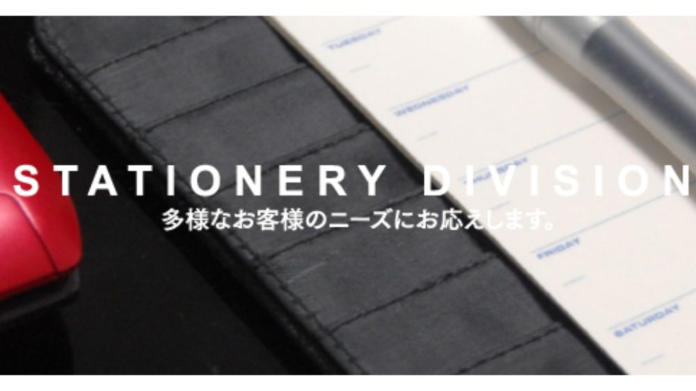 株式会社萬梅林堂