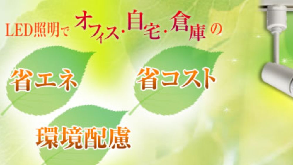 株式会社 京屋サンティー