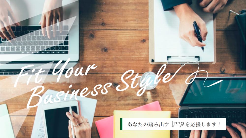 株式会社清水商事