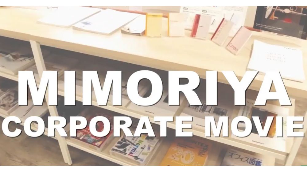 株式会社三森屋