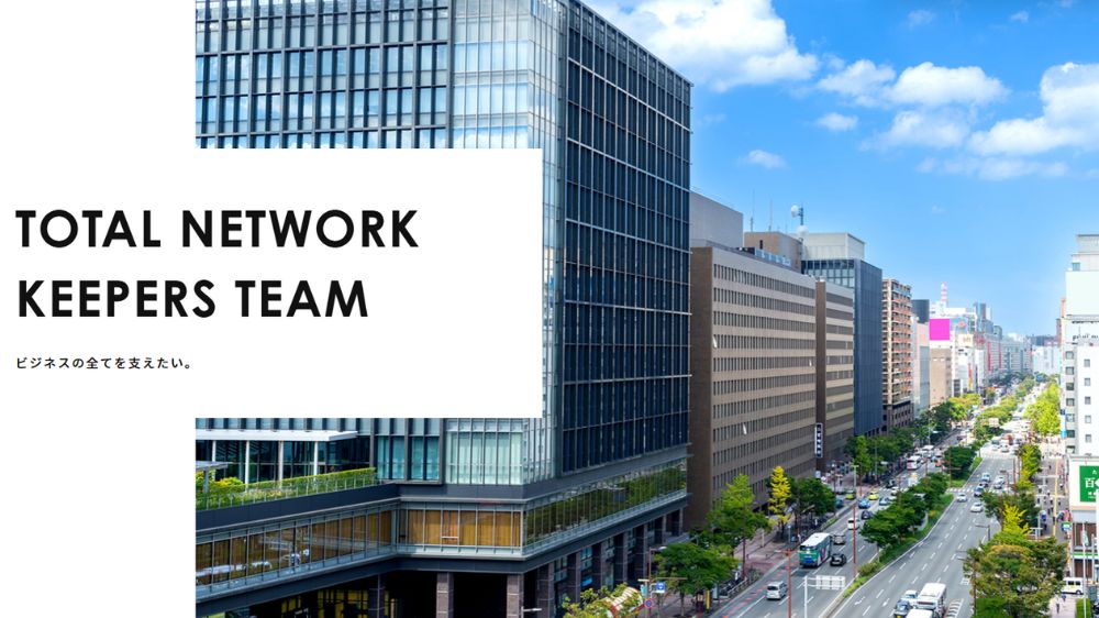 株式会社タンク