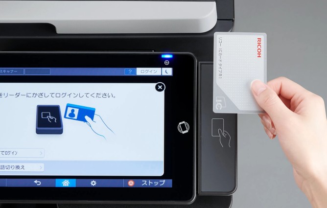 リコーセキュリティ